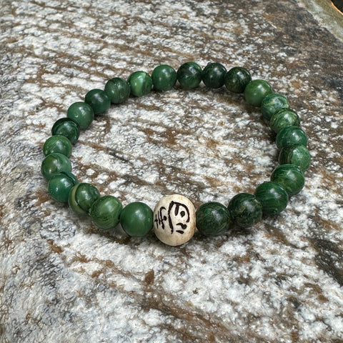 ABUNDANCE BRACELET