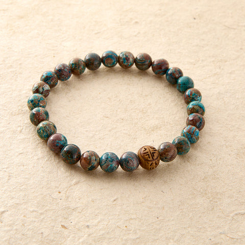 SMOOTH SAILING BRACELET