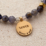 VISIONS OF PEACE BRACELET