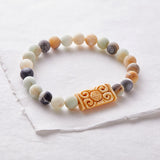 TRUE SELF BRACELET